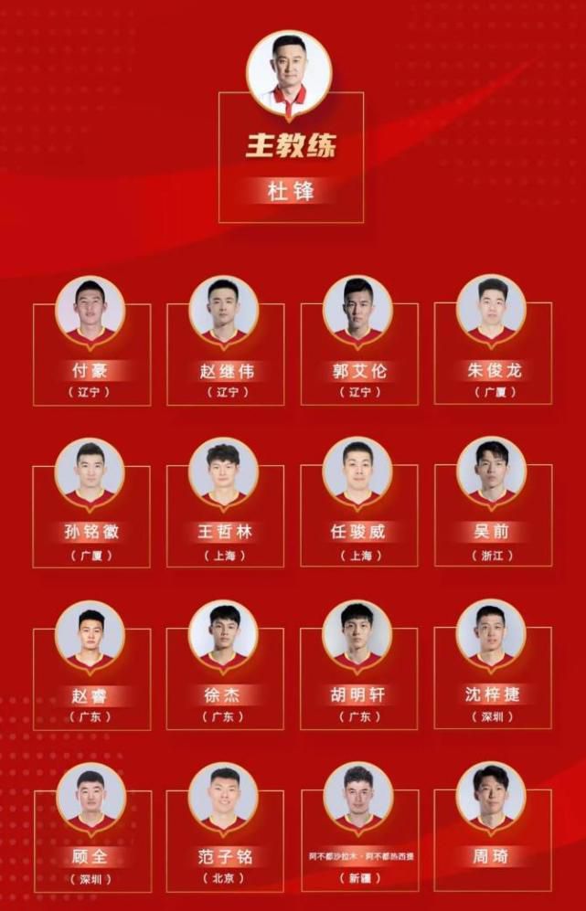 第40分钟，多特前场任意球机会，菲尔克鲁格头球攻门顶偏了，这球他也越位在先。